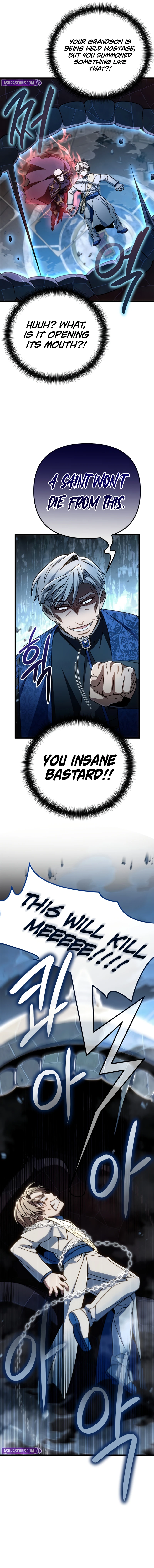 Read I M Gonna Annihilate This Land EN Manga Online