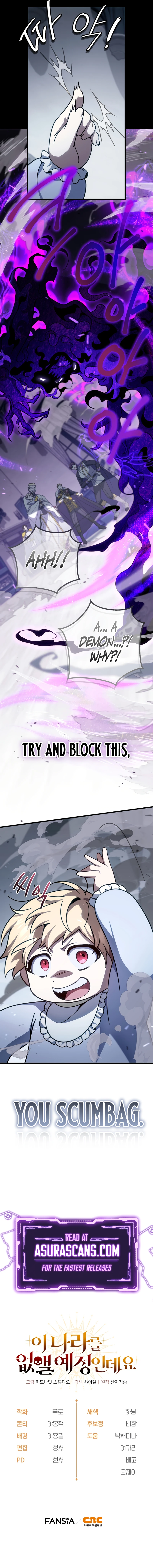 Read I M Gonna Annihilate This Land EN Manga Online
