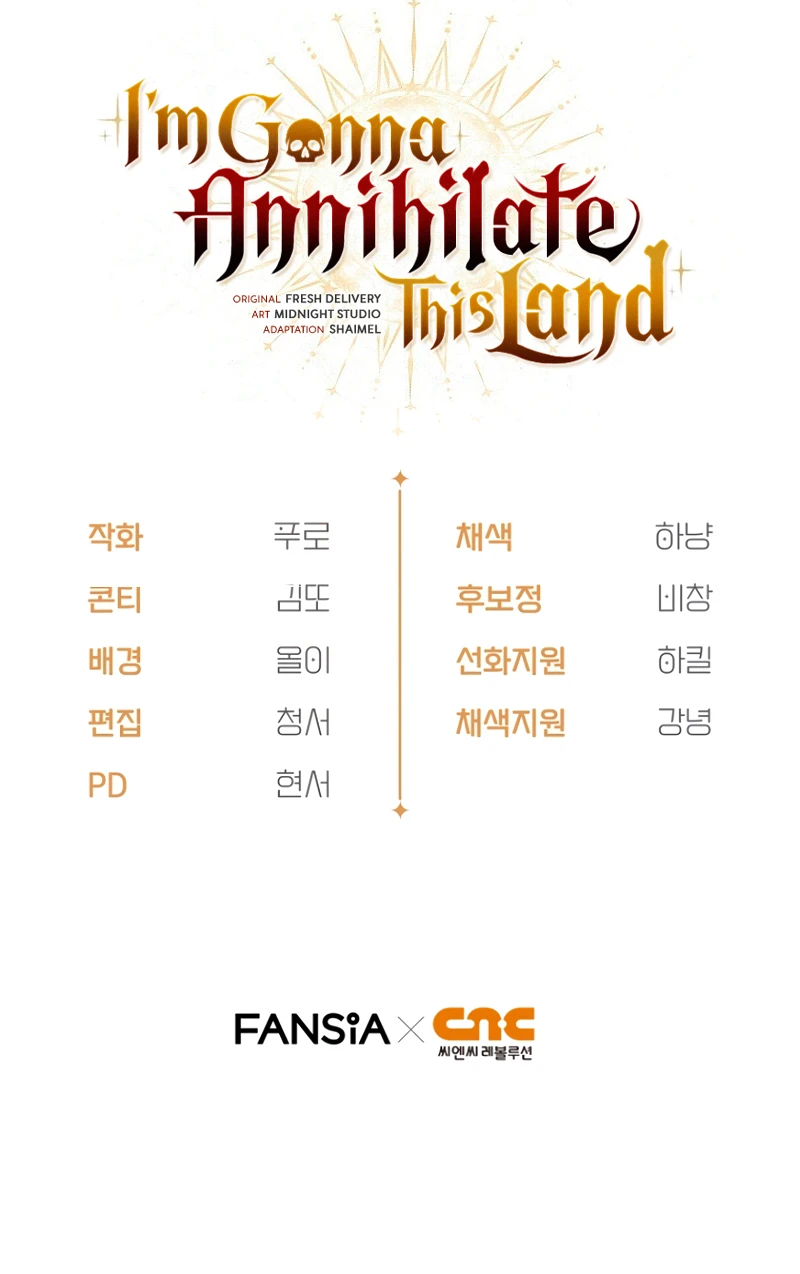 Read I M Gonna Annihilate This Land EN Manga Online