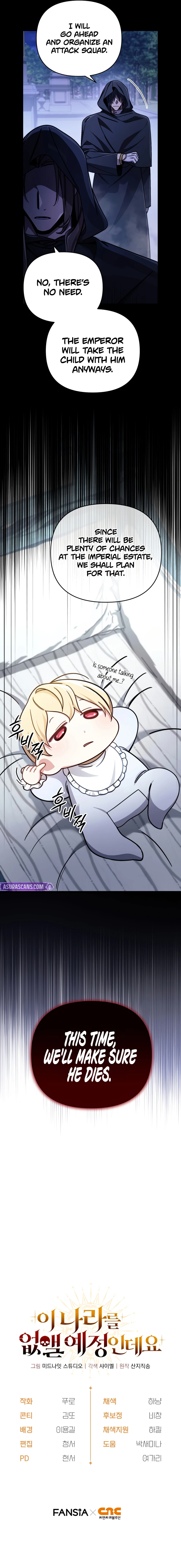 Read I M Gonna Annihilate This Land EN Manga Online