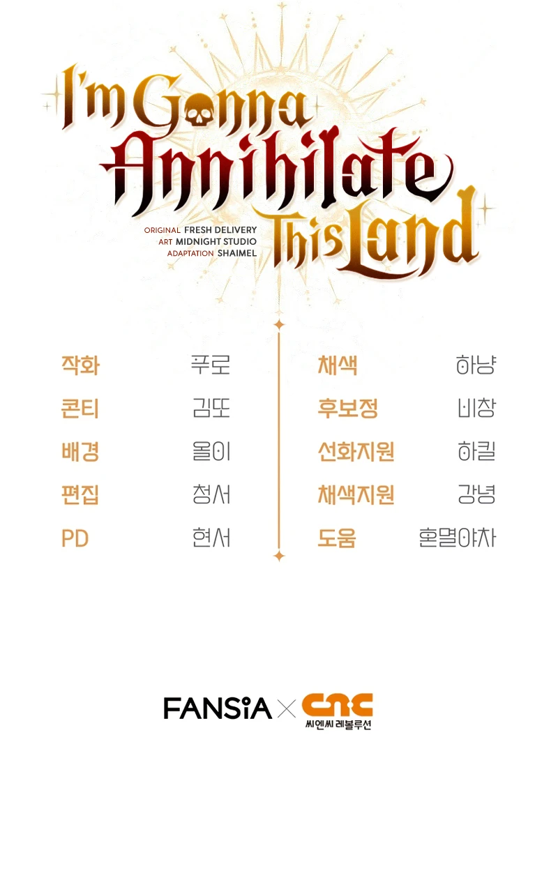 Read I M Gonna Annihilate This Land EN Manga Online