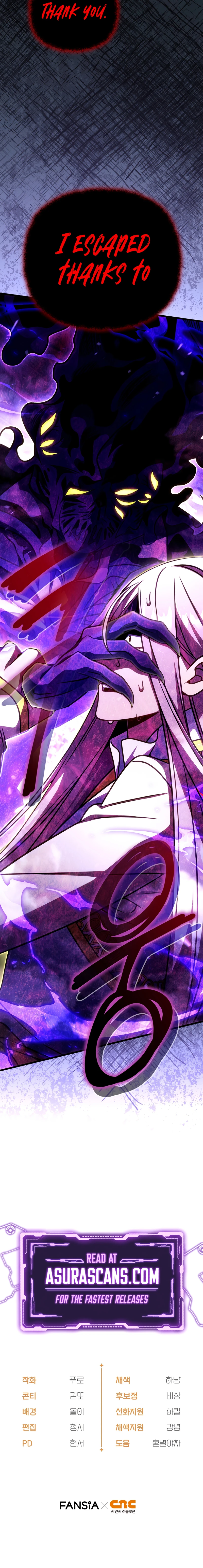Read I M Gonna Annihilate This Land EN Manga Online