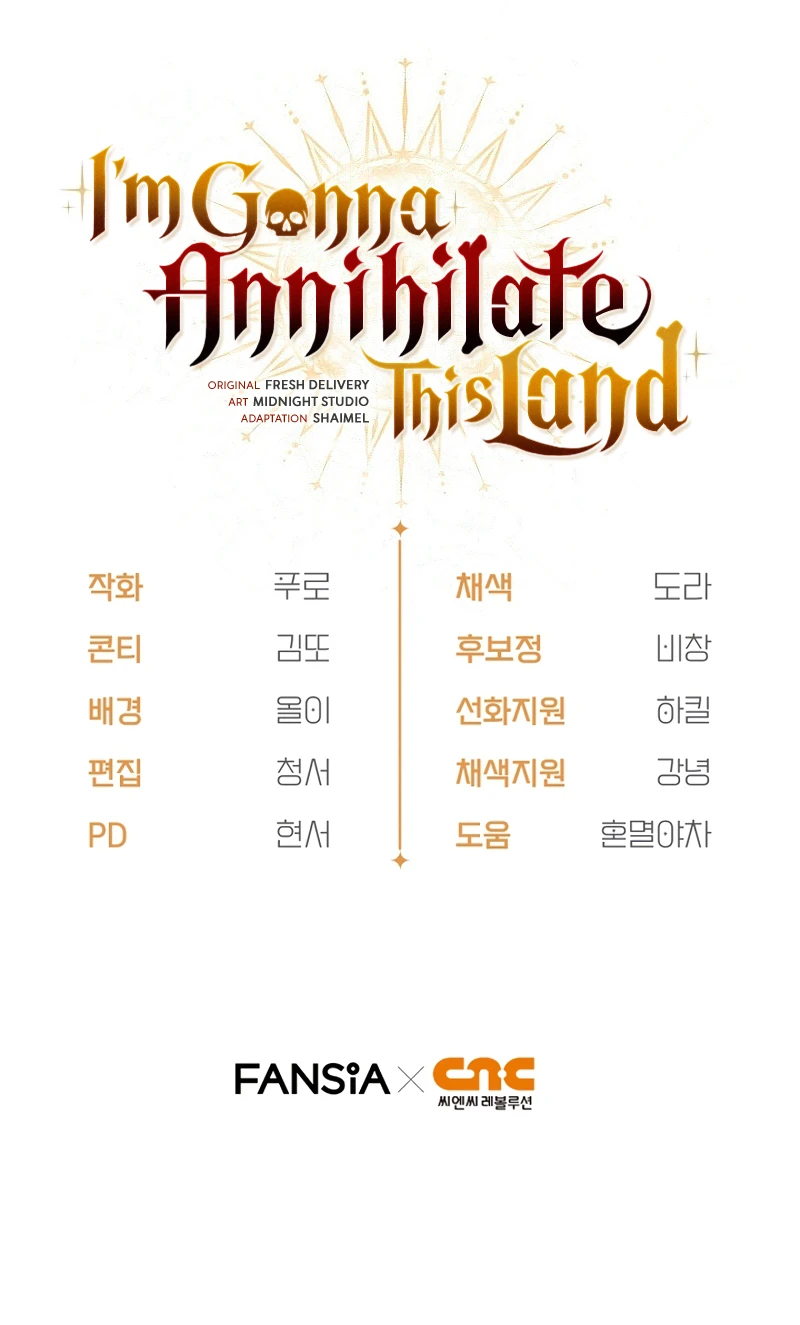 Read I M Gonna Annihilate This Land EN Manga Online