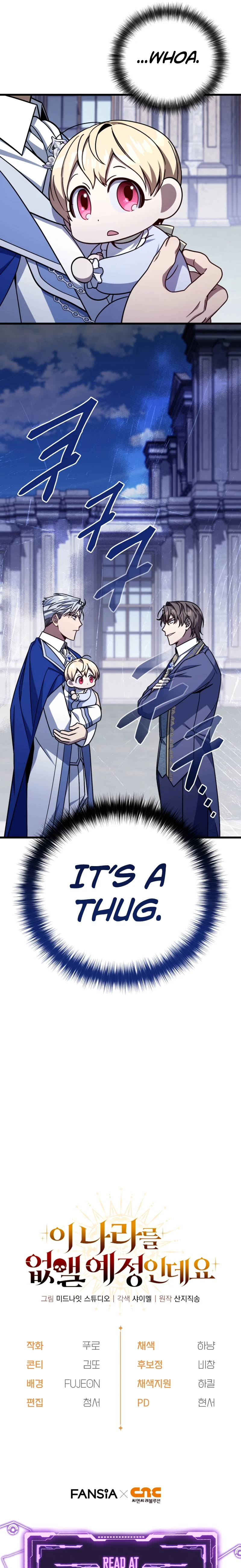 Read I M Gonna Annihilate This Land EN Manga Online