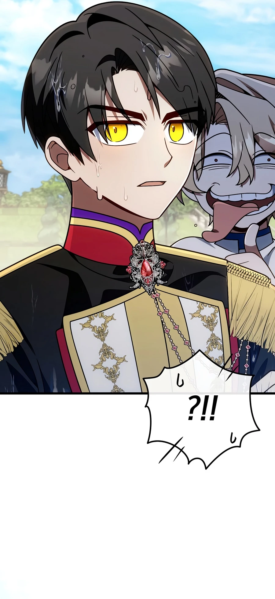 Read I M Gonna Annihilate This Land EN Manga Online