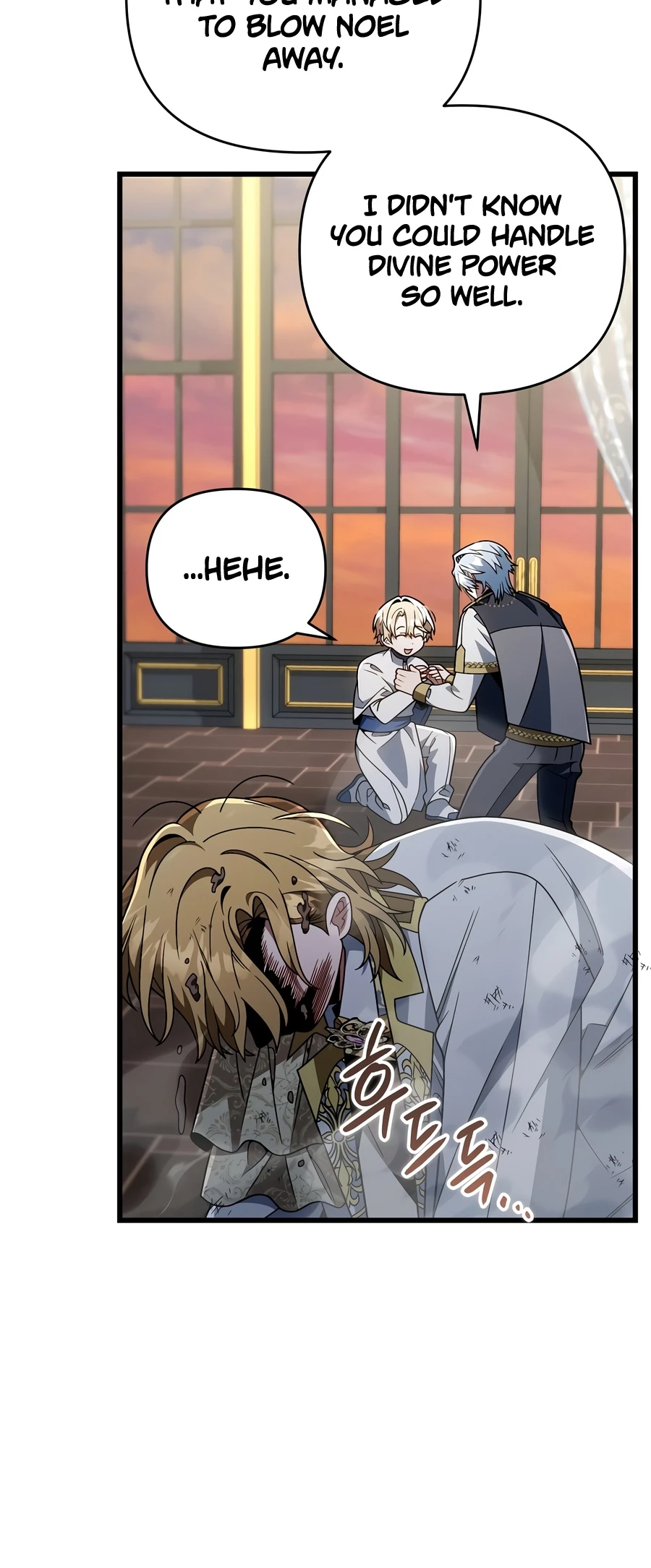 Read I M Gonna Annihilate This Land EN Manga Online