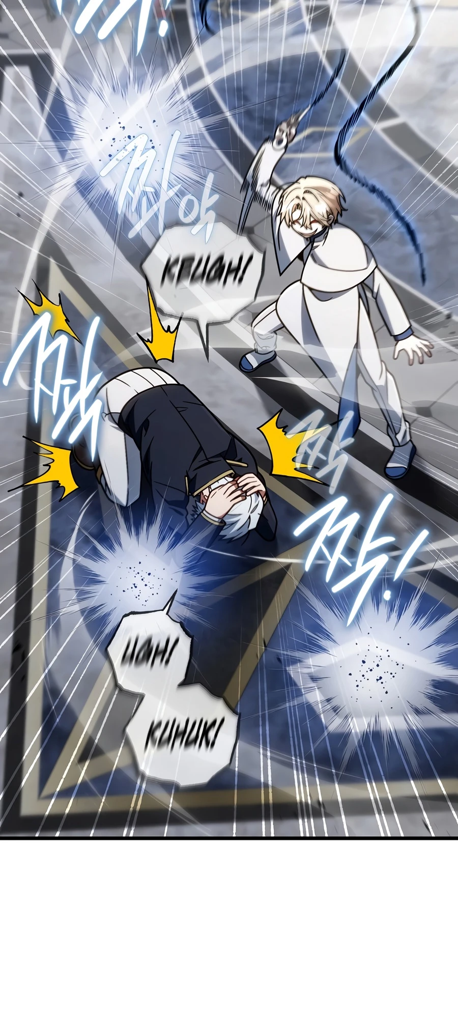 Read I M Gonna Annihilate This Land EN Manga Online