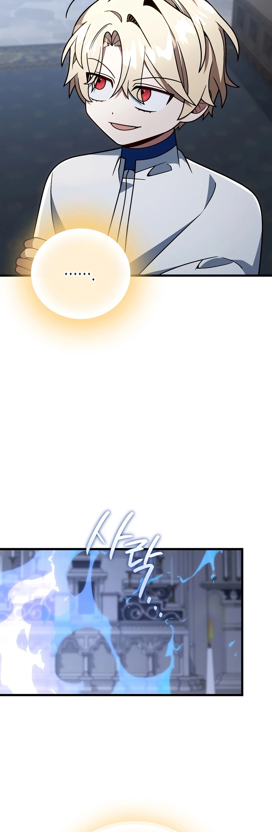 Read I M Gonna Annihilate This Land EN Manga Online