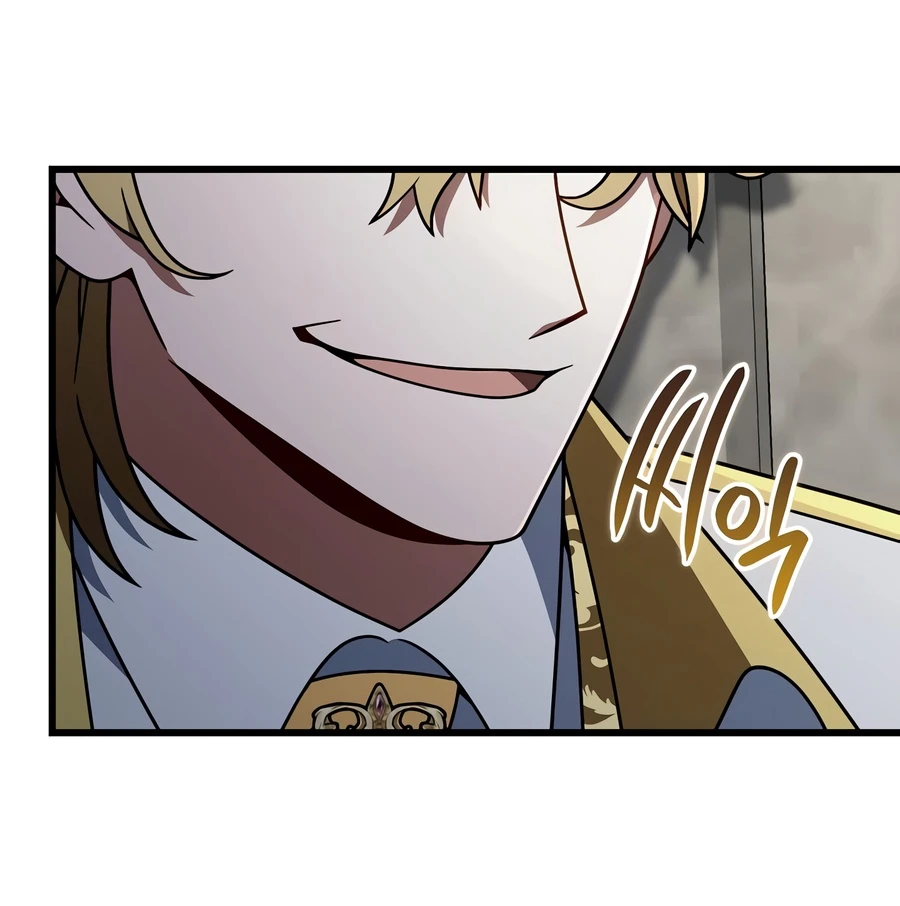 Read I M Gonna Annihilate This Land EN Manga Online