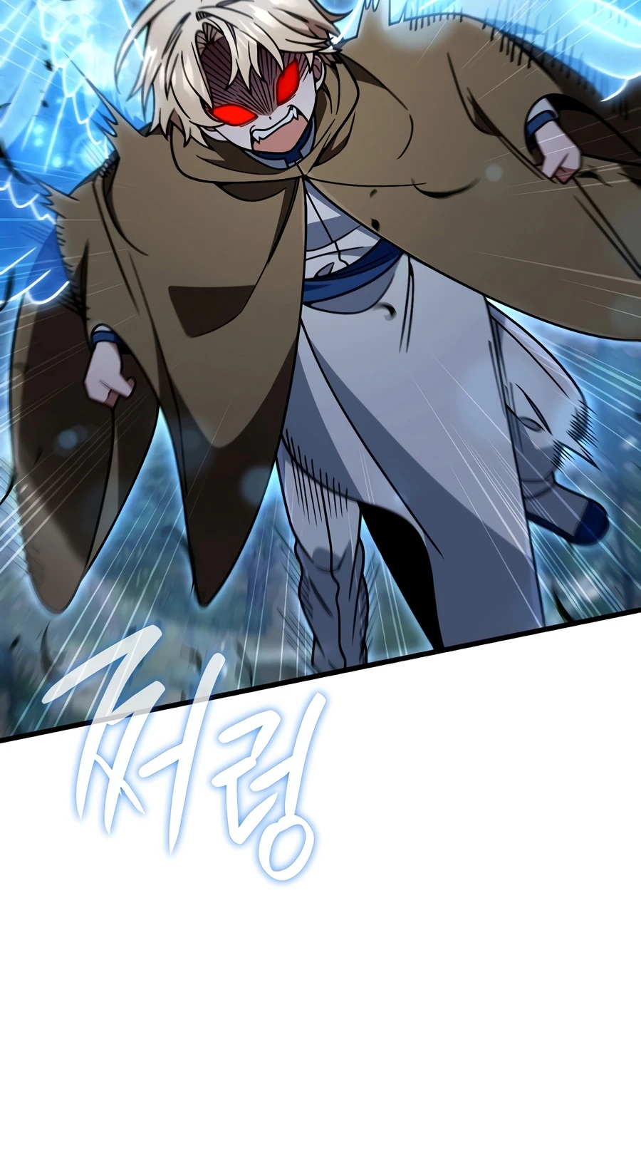 Read I M Gonna Annihilate This Land EN Manga Online