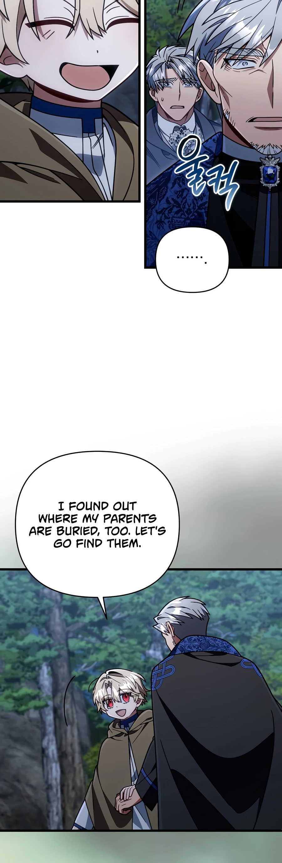 Read I M Gonna Annihilate This Land EN Manga Online