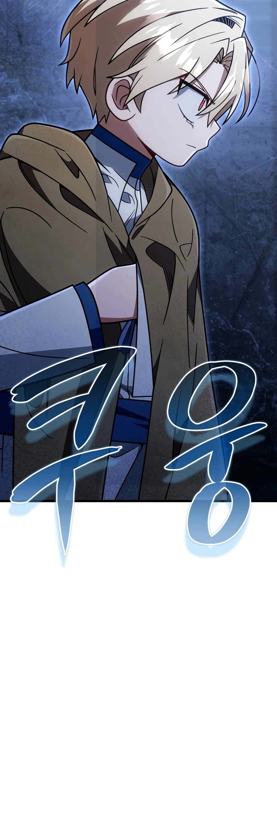 Read I M Gonna Annihilate This Land EN Manga Online