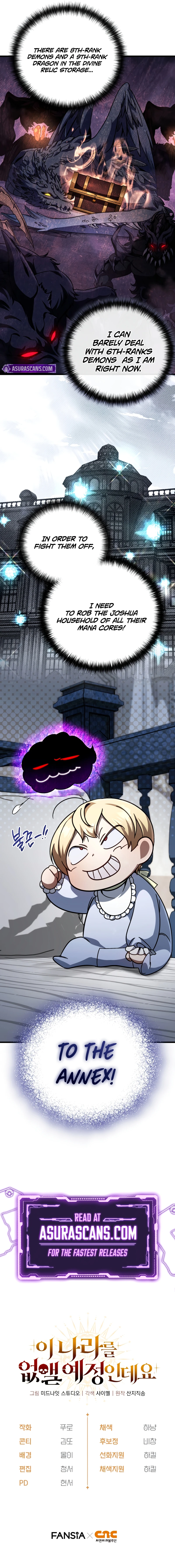 Read I M Gonna Annihilate This Land EN Manga Online