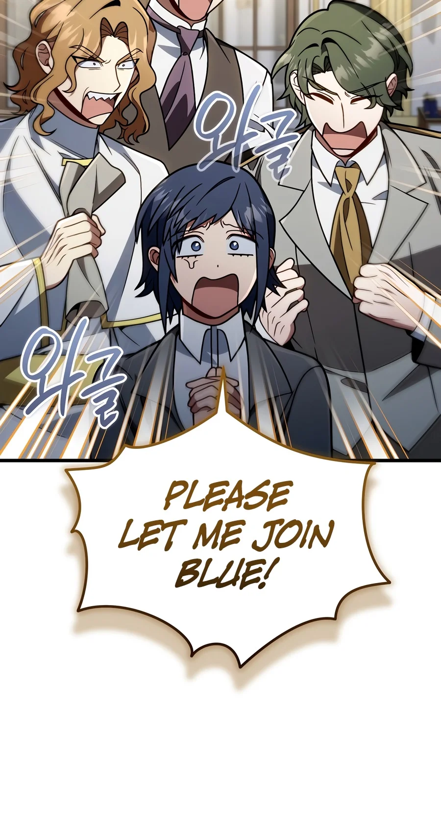 Read I M Gonna Annihilate This Land EN Manga Online