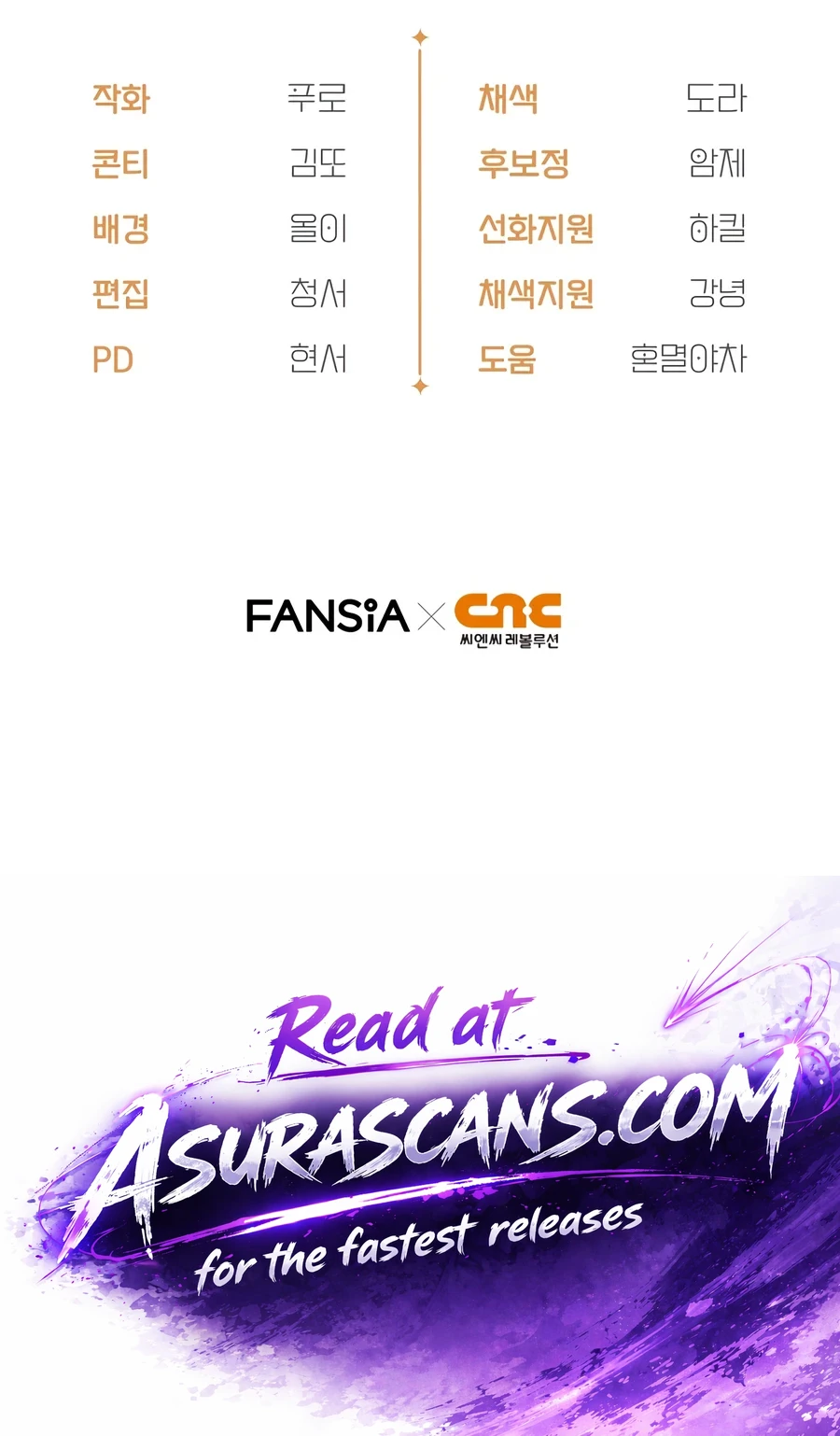 Read I M Gonna Annihilate This Land EN Manga Online
