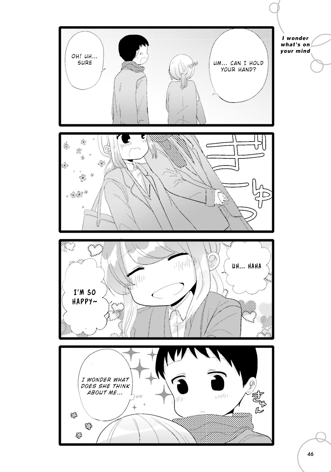 Read I M In Trouble With She Who Has Too Much Libido EN Manga Online