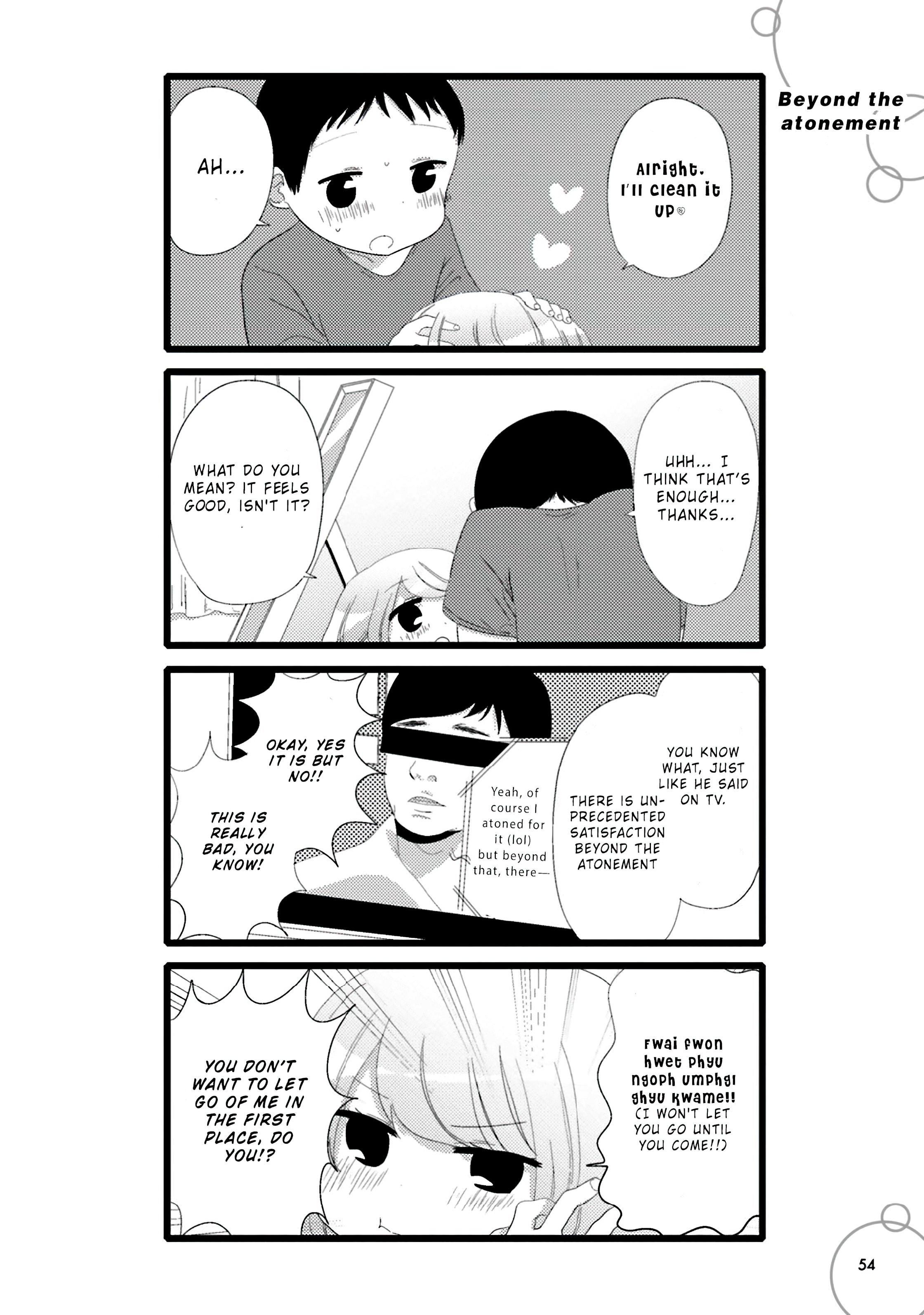 Read I M In Trouble With She Who Has Too Much Libido EN Manga Online