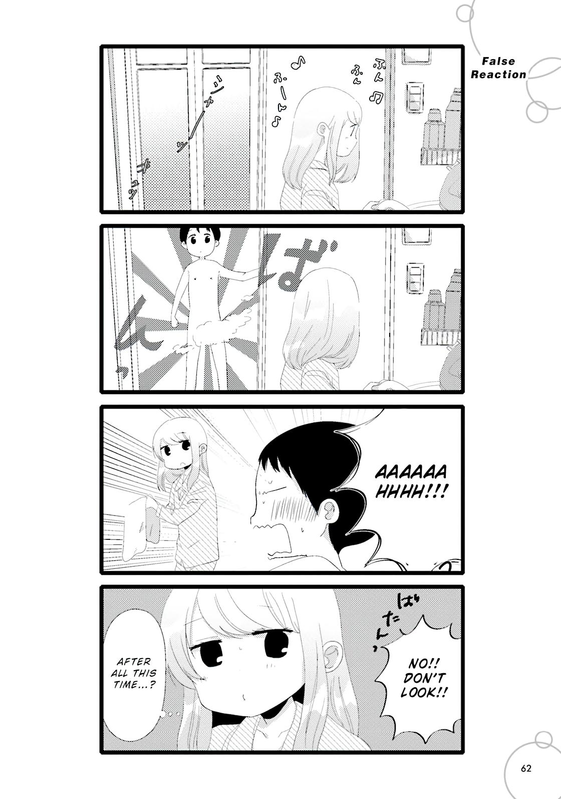Read I M In Trouble With She Who Has Too Much Libido EN Manga Online