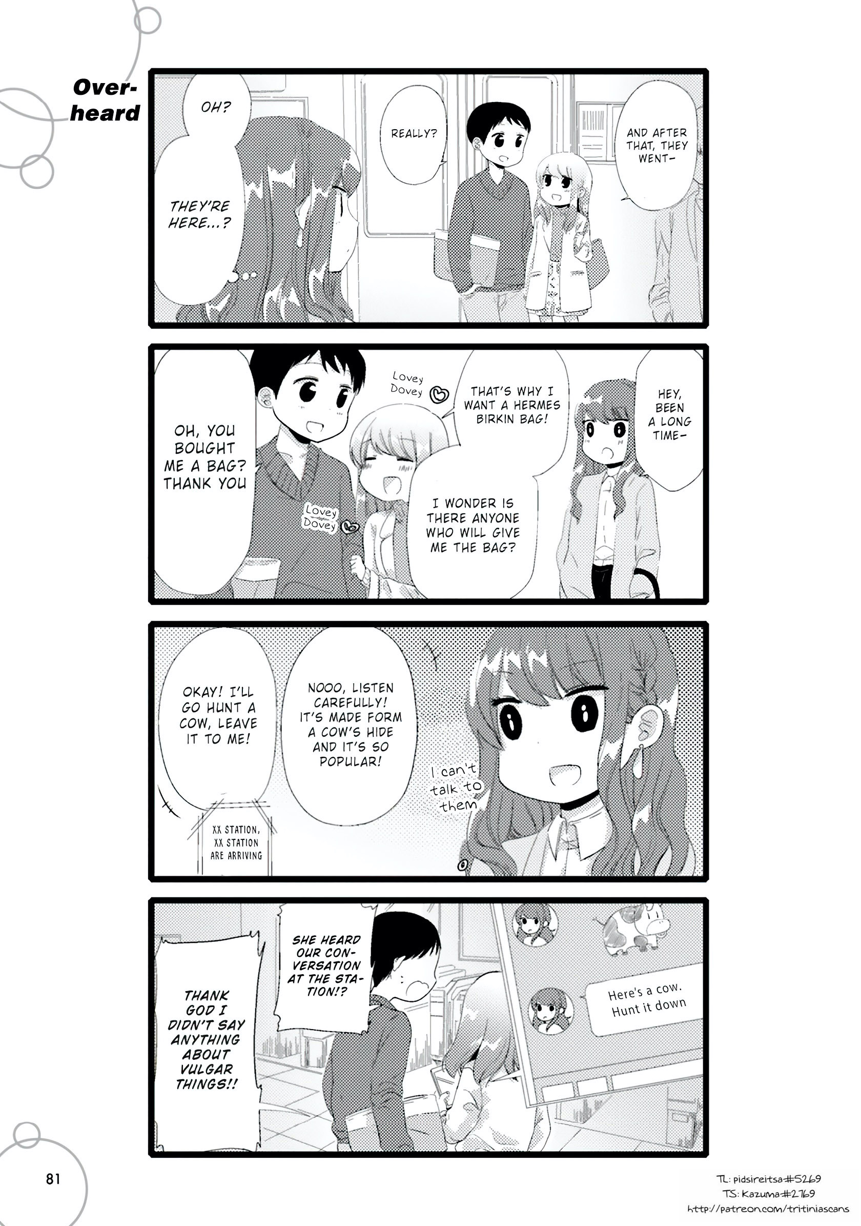 Read I M In Trouble With She Who Has Too Much Libido EN Manga Online