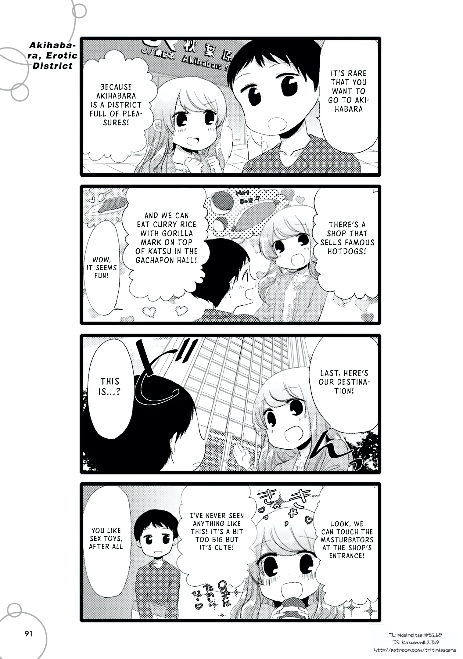 Read I M In Trouble With She Who Has Too Much Libido EN Manga Online