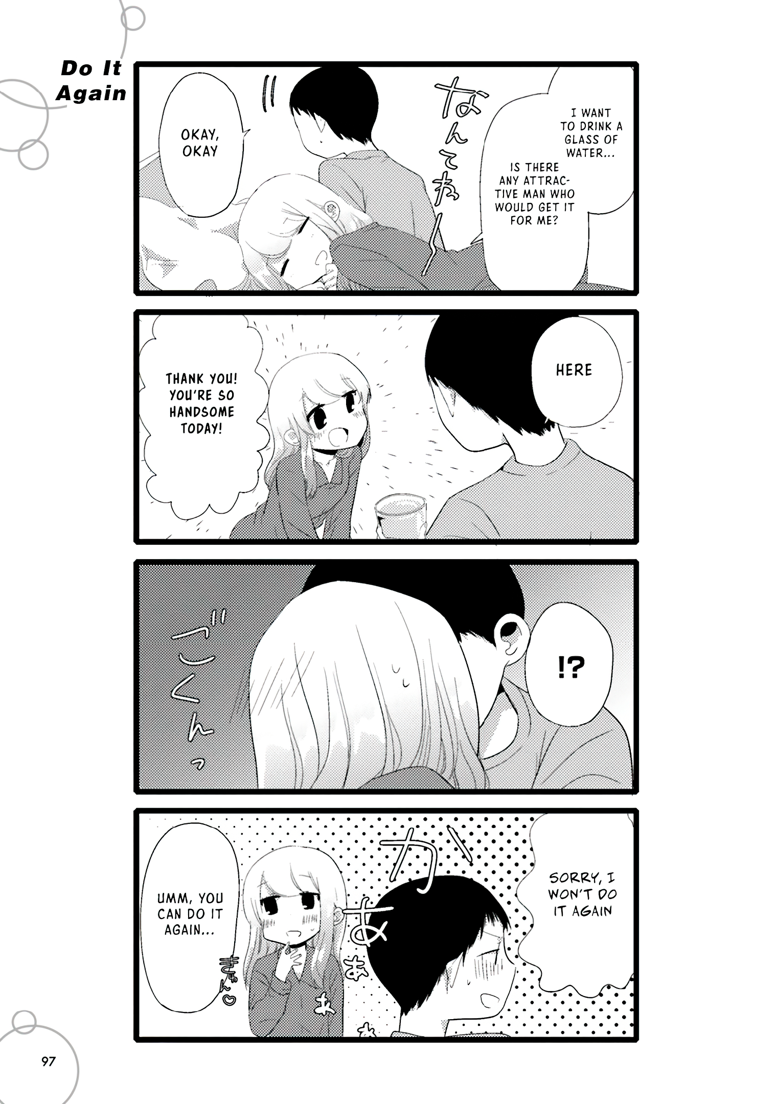 Read I M In Trouble With She Who Has Too Much Libido EN Manga Online