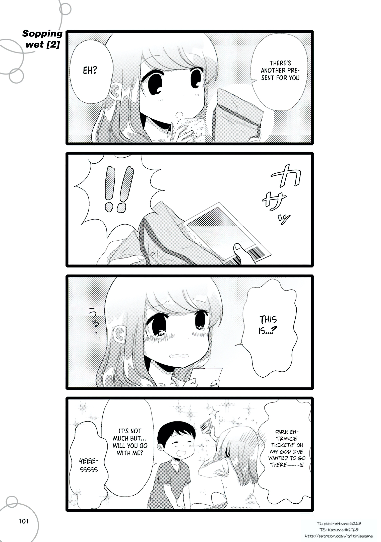 Read I M In Trouble With She Who Has Too Much Libido EN Manga Online