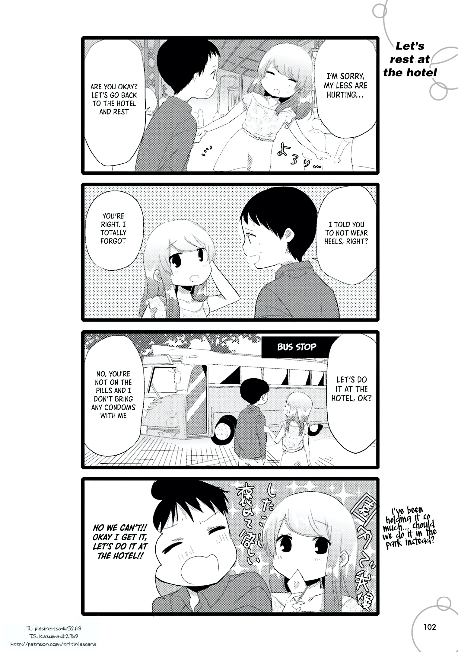Read I M In Trouble With She Who Has Too Much Libido EN Manga Online