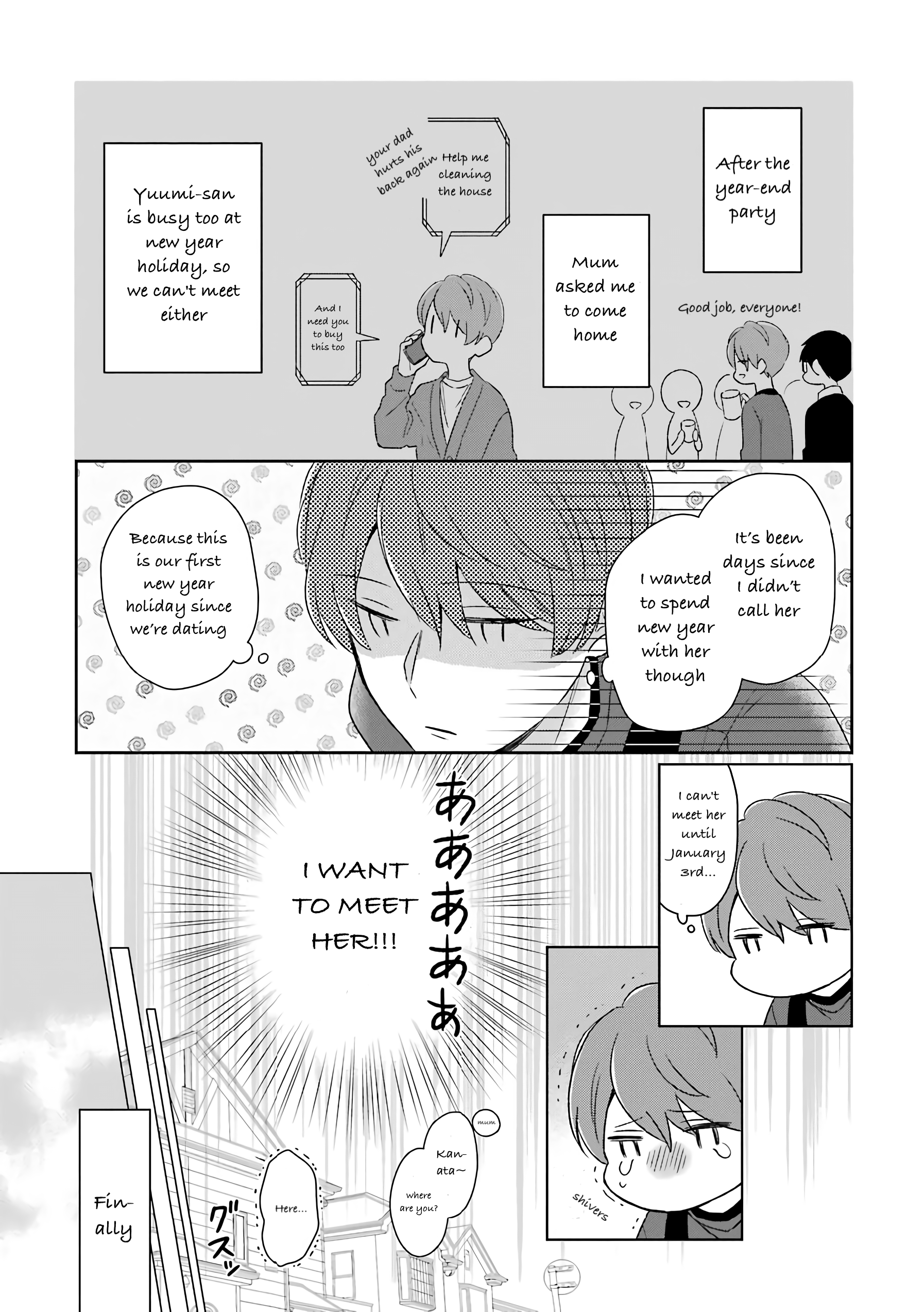 Read I M Nearly 30 But This Is My First Love EN Manga Online