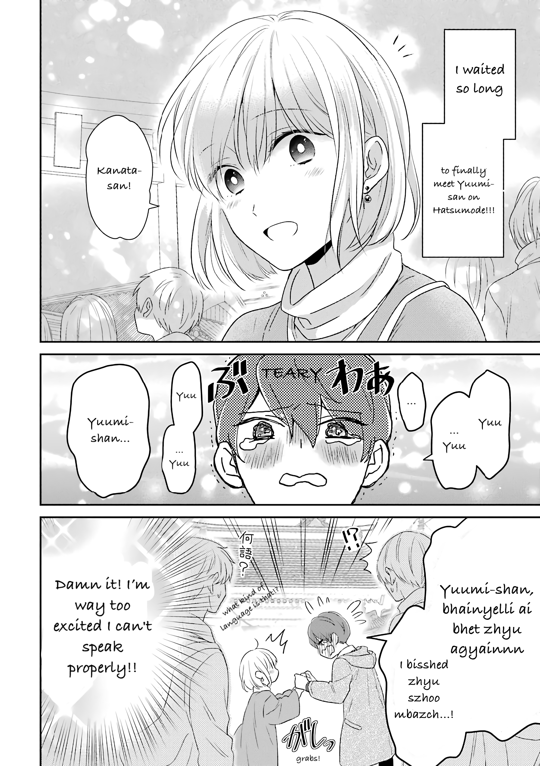 Read I M Nearly 30 But This Is My First Love EN Manga Online