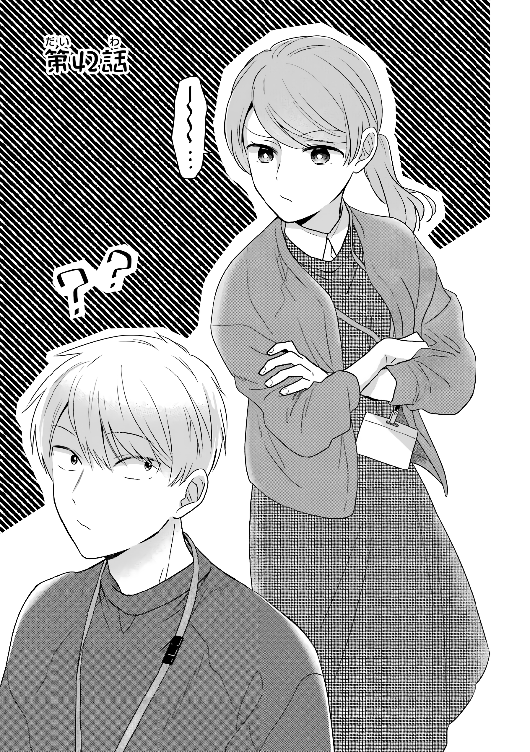 Read I M Nearly 30 But This Is My First Love EN Manga Online