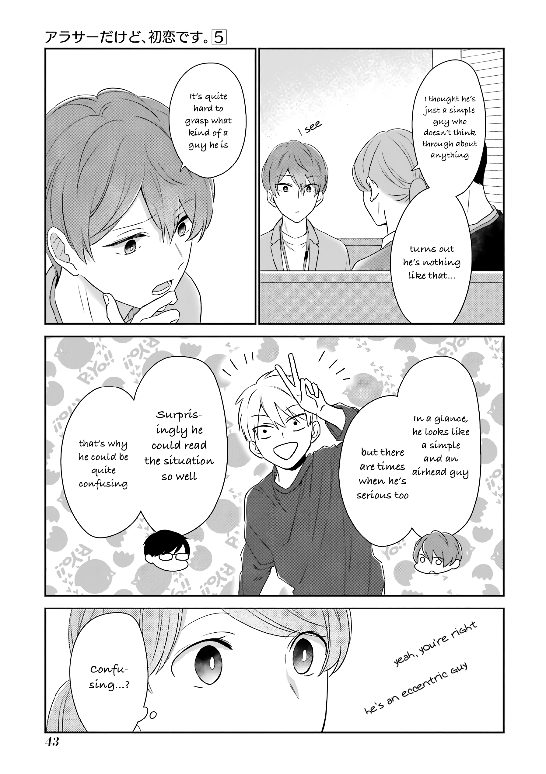 Read I M Nearly 30 But This Is My First Love EN Manga Online