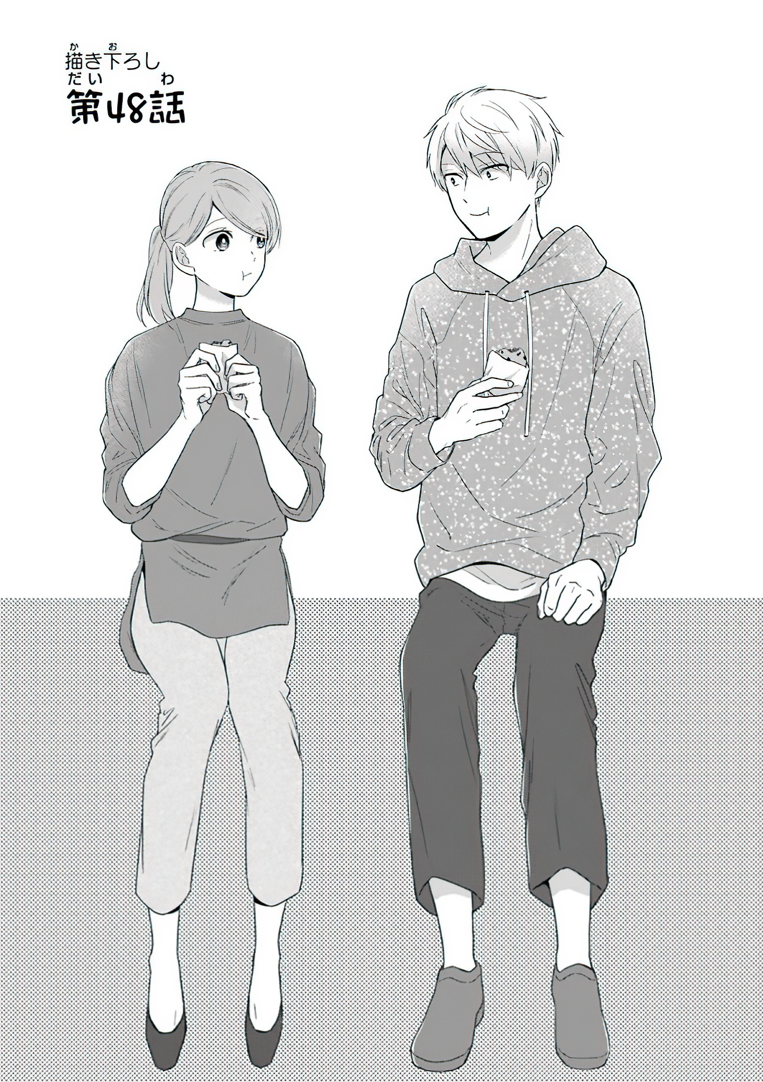 Read I M Nearly 30 But This Is My First Love EN Manga Online
