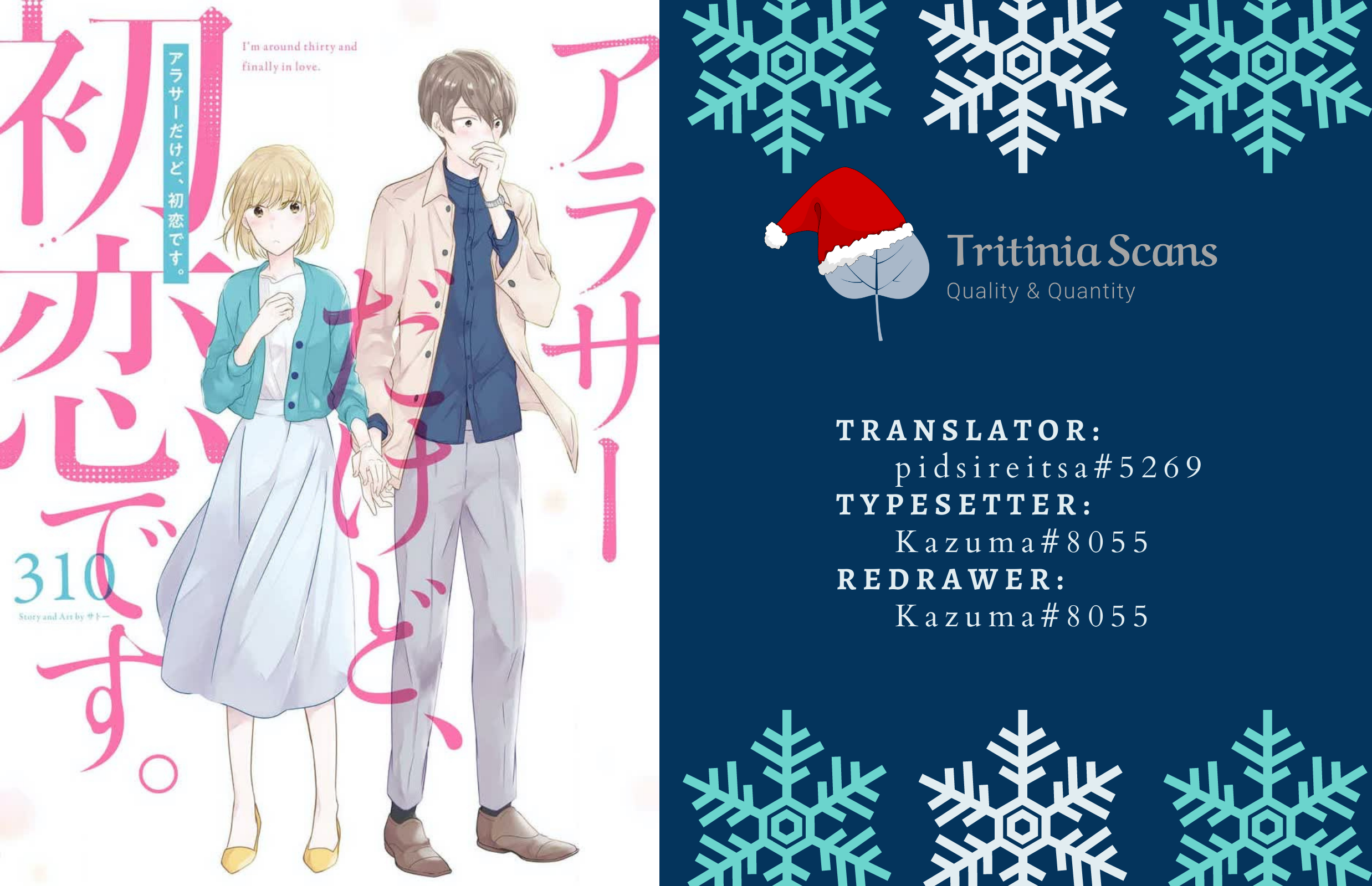 Read I M Nearly 30 But This Is My First Love EN Manga Online