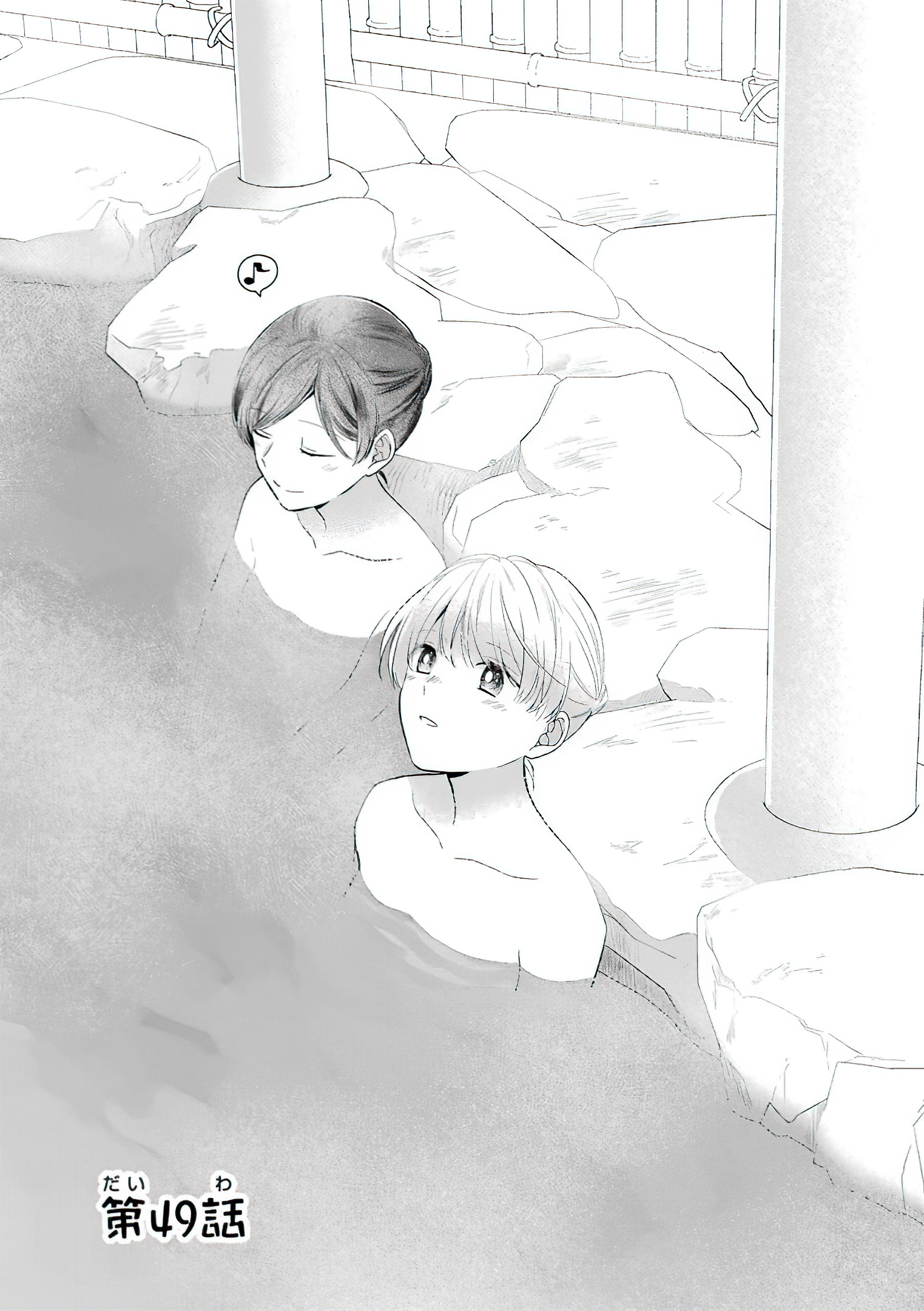 Read I M Nearly 30 But This Is My First Love EN Manga Online