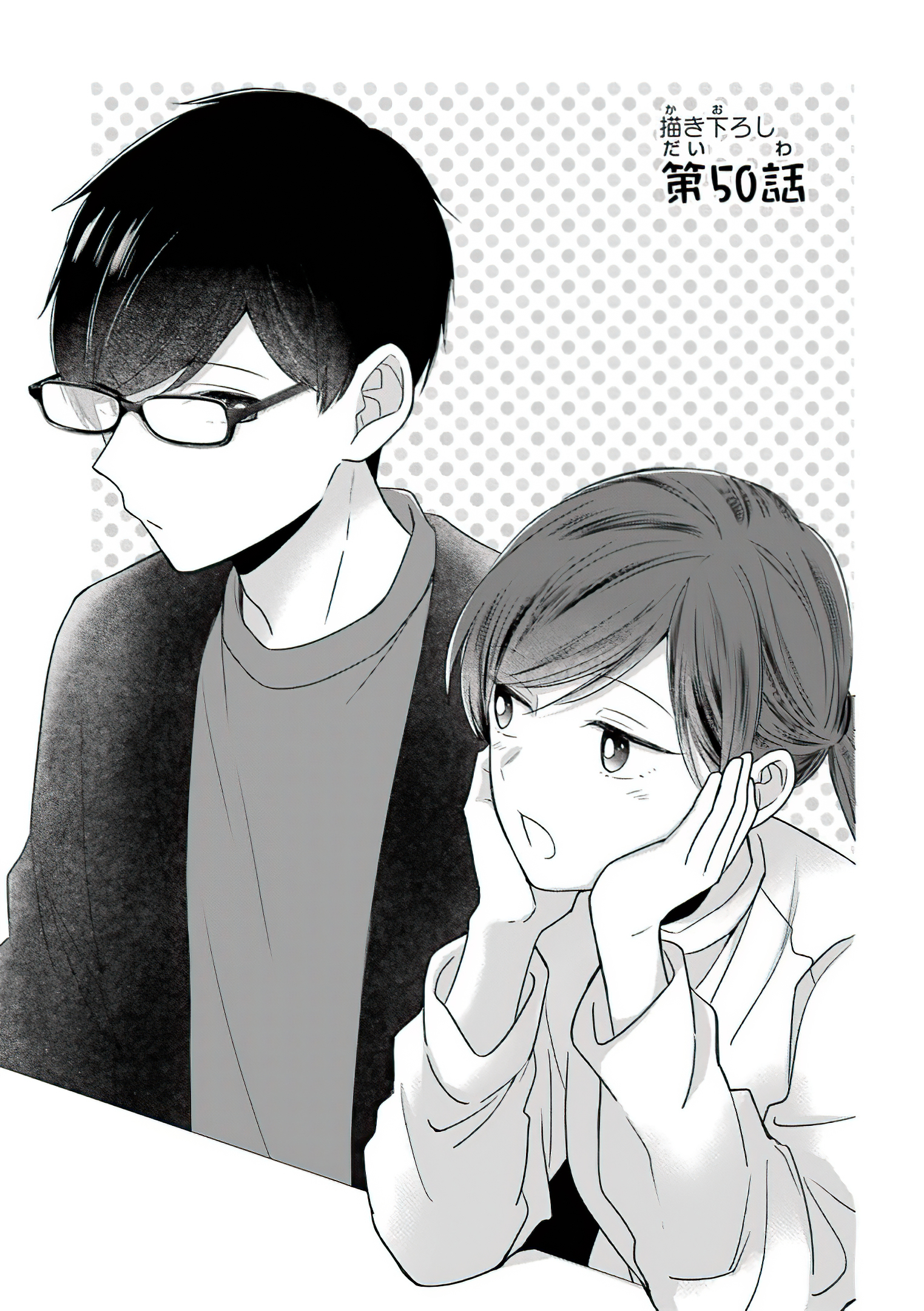 Read I M Nearly 30 But This Is My First Love EN Manga Online
