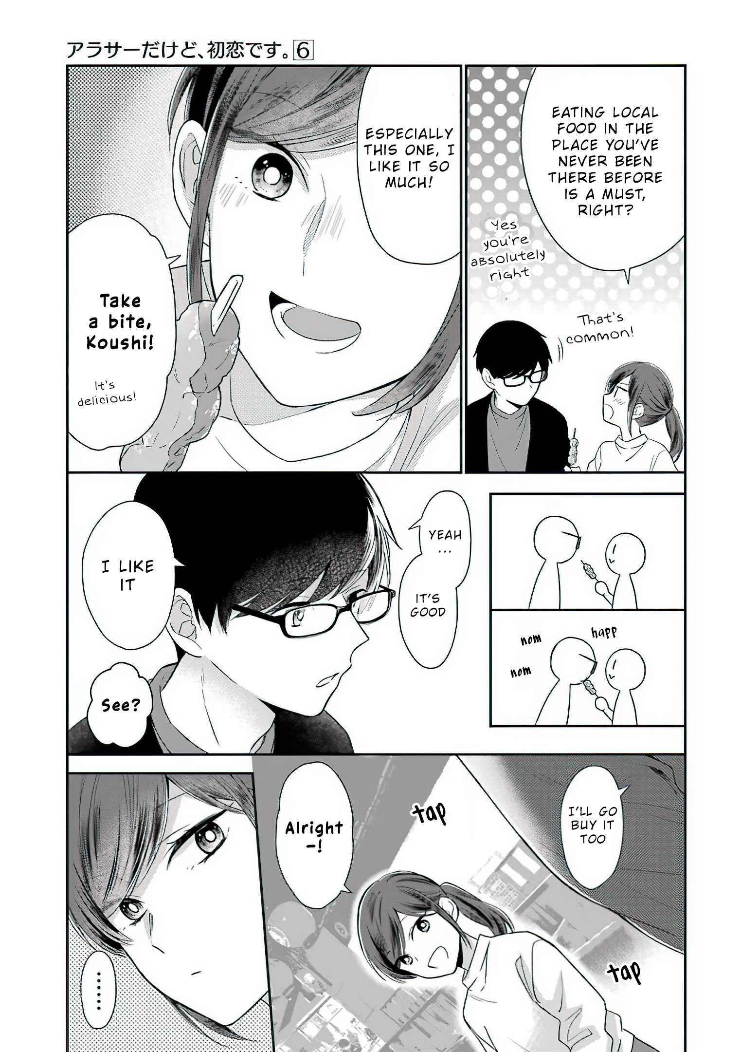 Read I M Nearly 30 But This Is My First Love EN Manga Online
