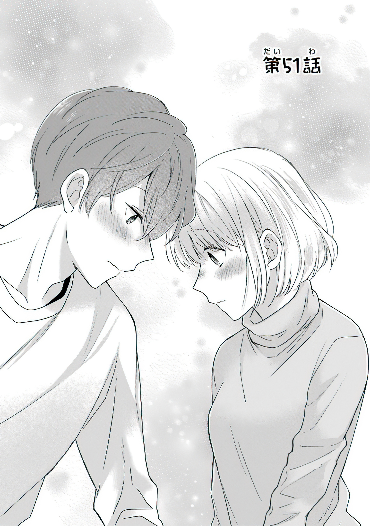 Read I M Nearly 30 But This Is My First Love EN Manga Online