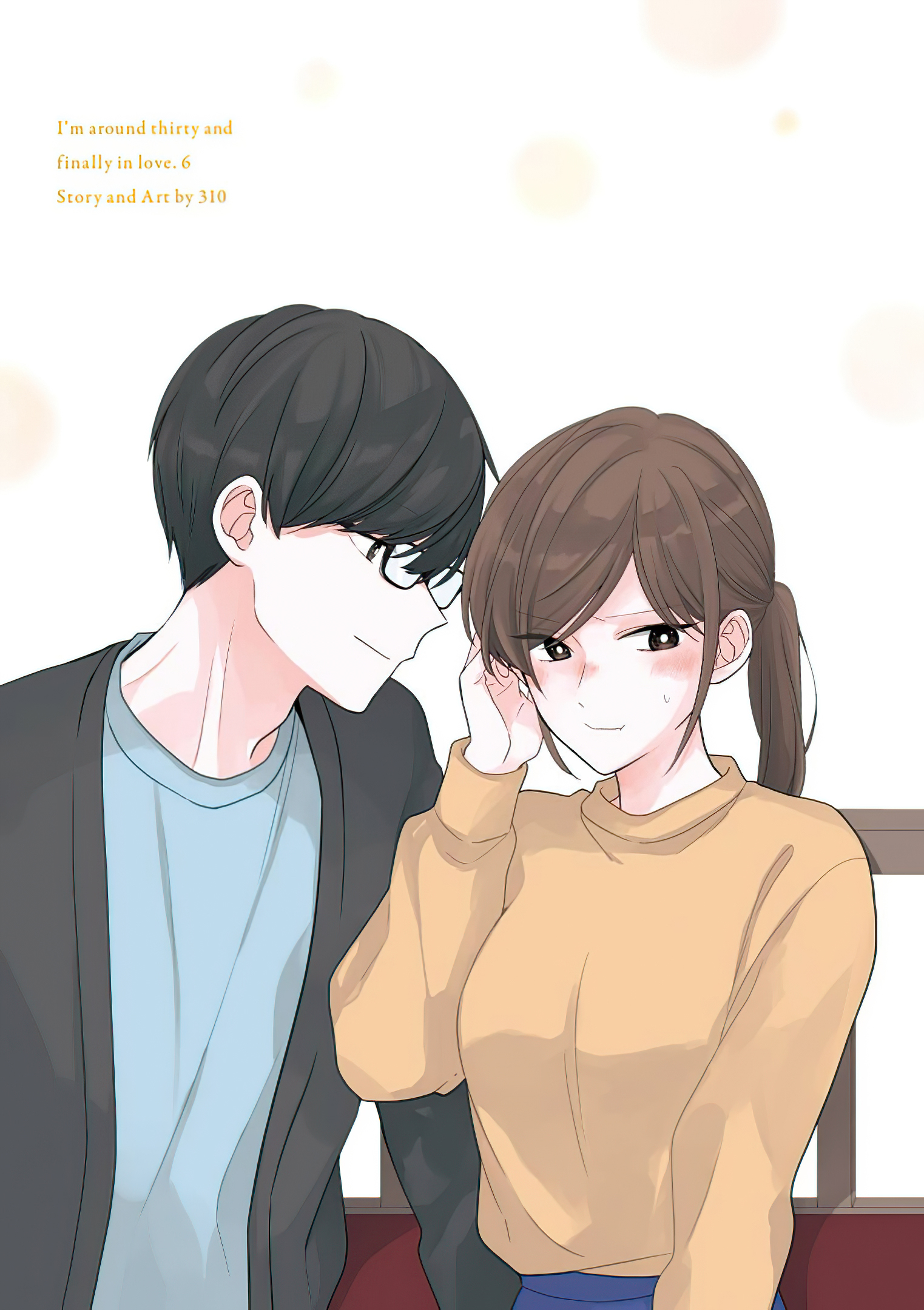 Read I M Nearly 30 But This Is My First Love EN Manga Online