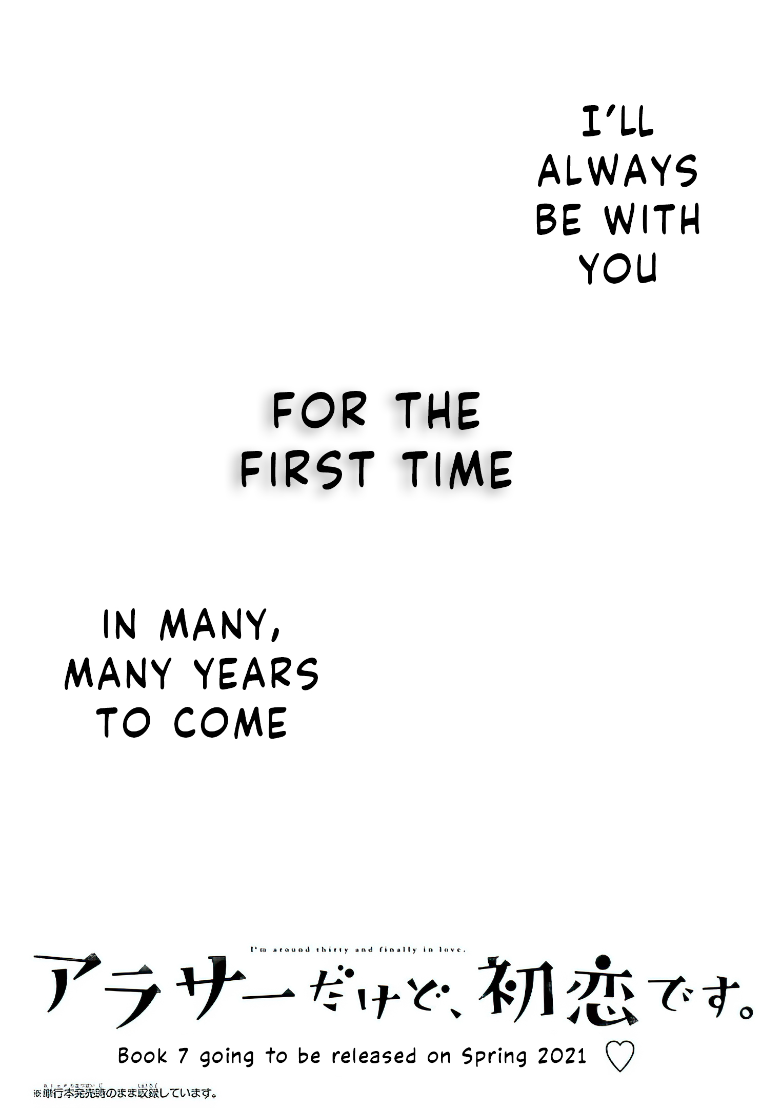 Read I M Nearly 30 But This Is My First Love EN Manga Online