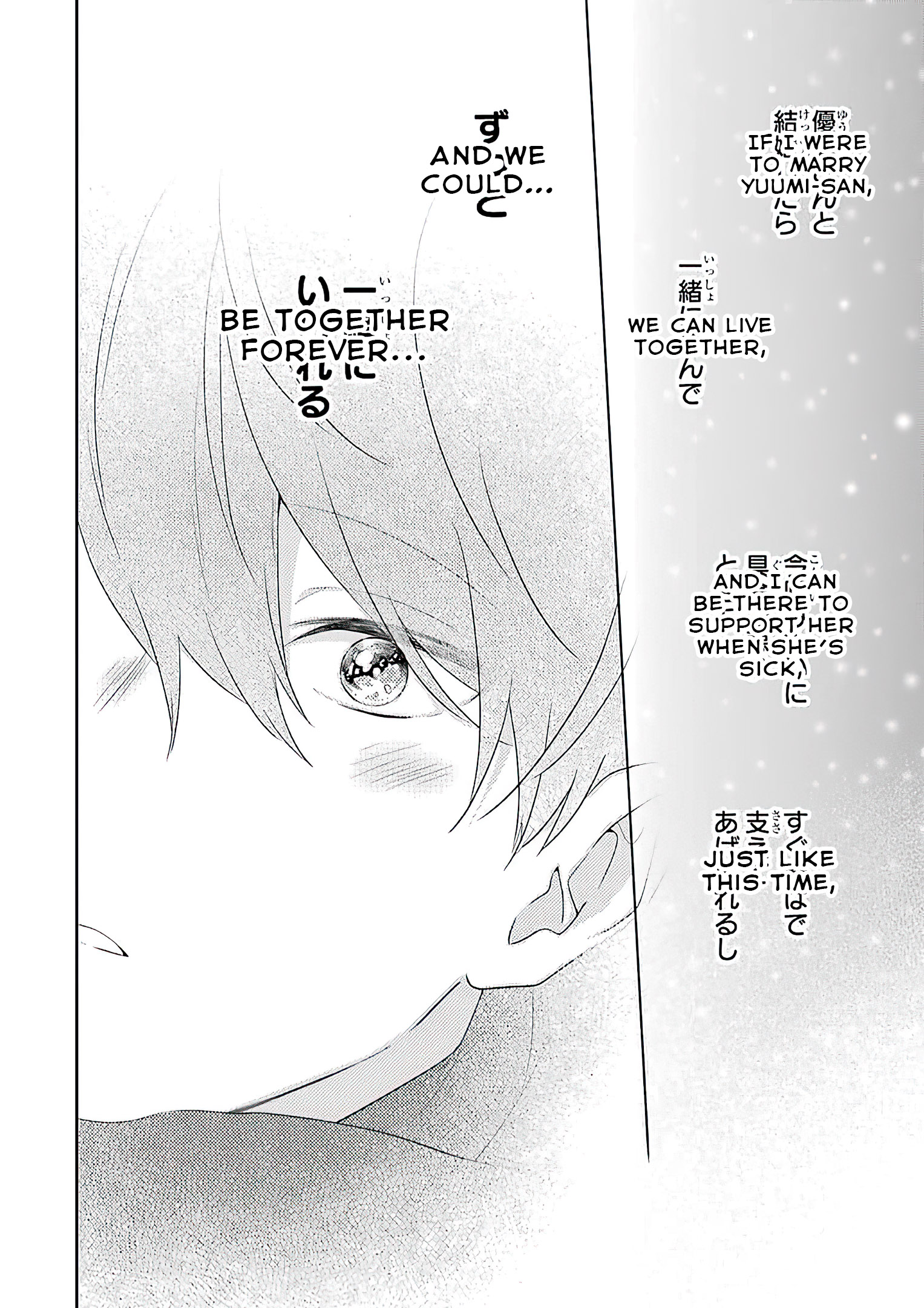 Read I M Nearly 30 But This Is My First Love EN Manga Online