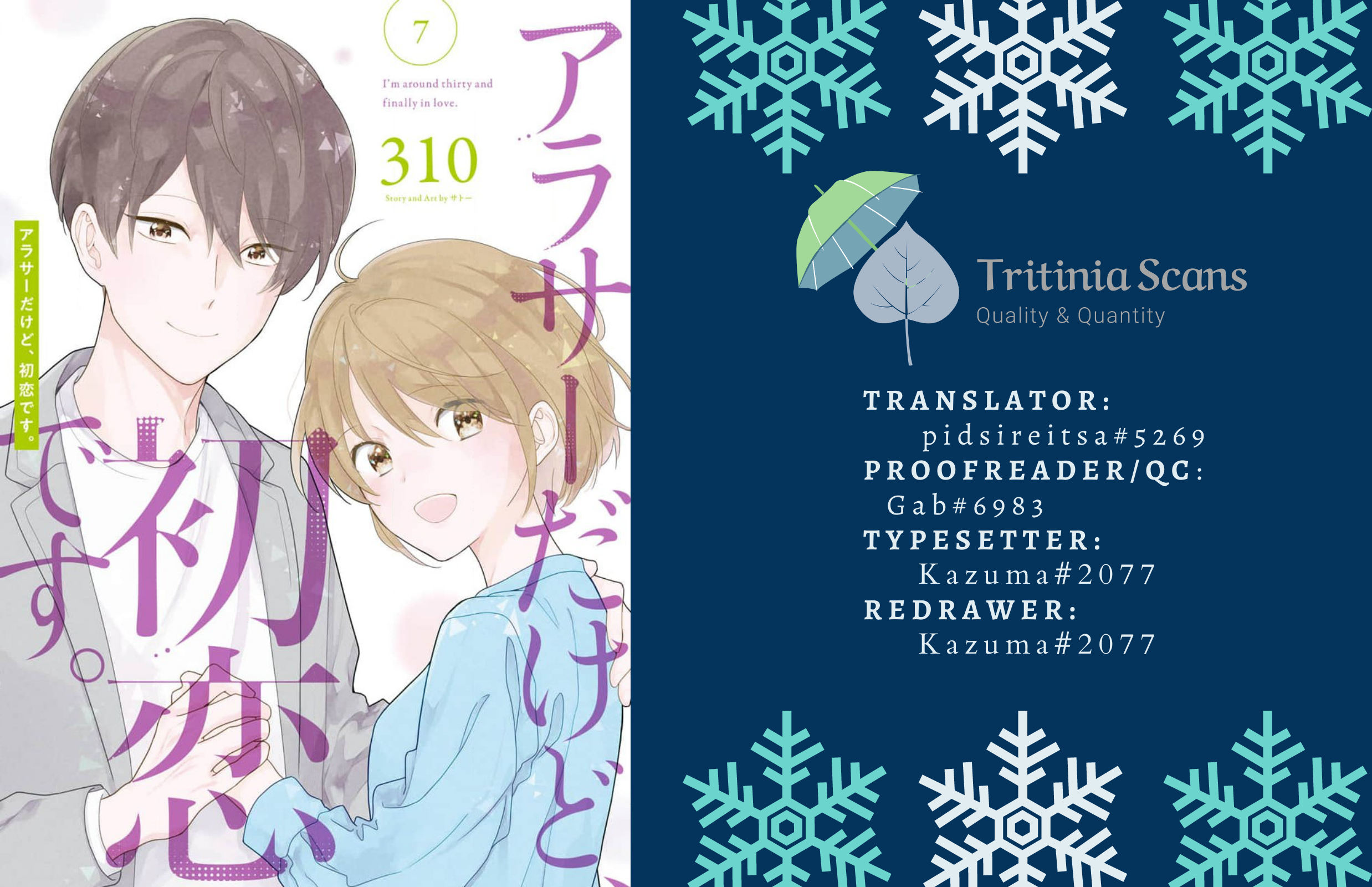 Read I M Nearly 30 But This Is My First Love EN Manga Online