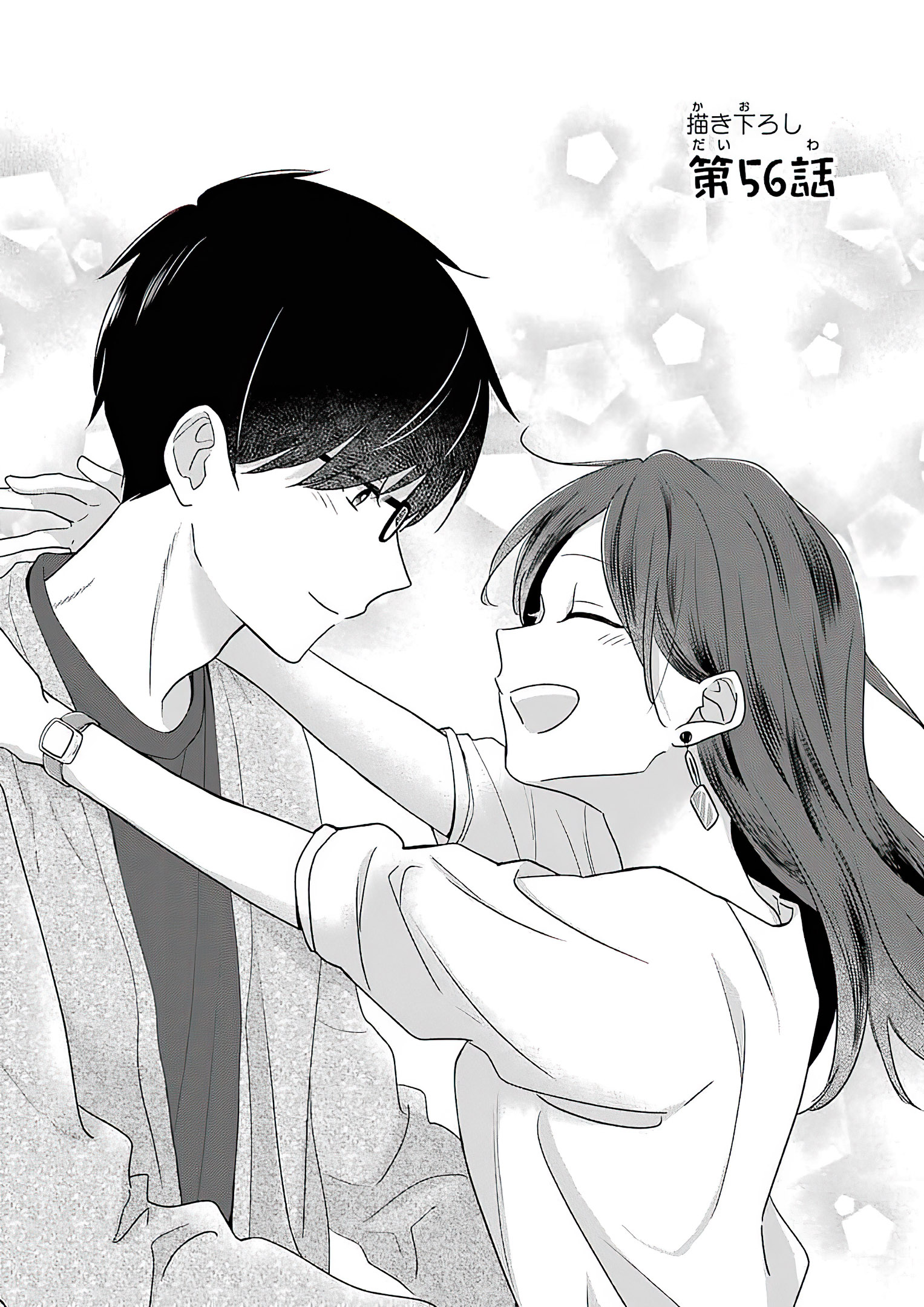 Read I M Nearly 30 But This Is My First Love EN Manga Online