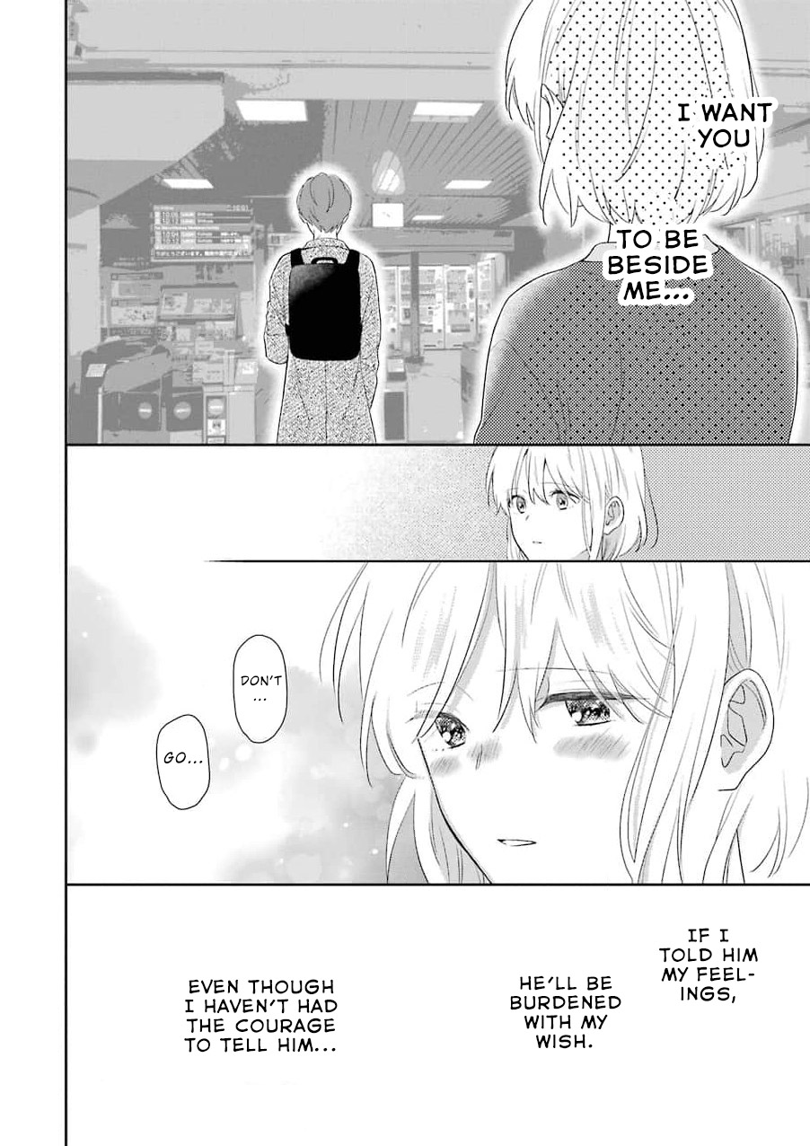 Read I M Nearly 30 But This Is My First Love EN Manga Online