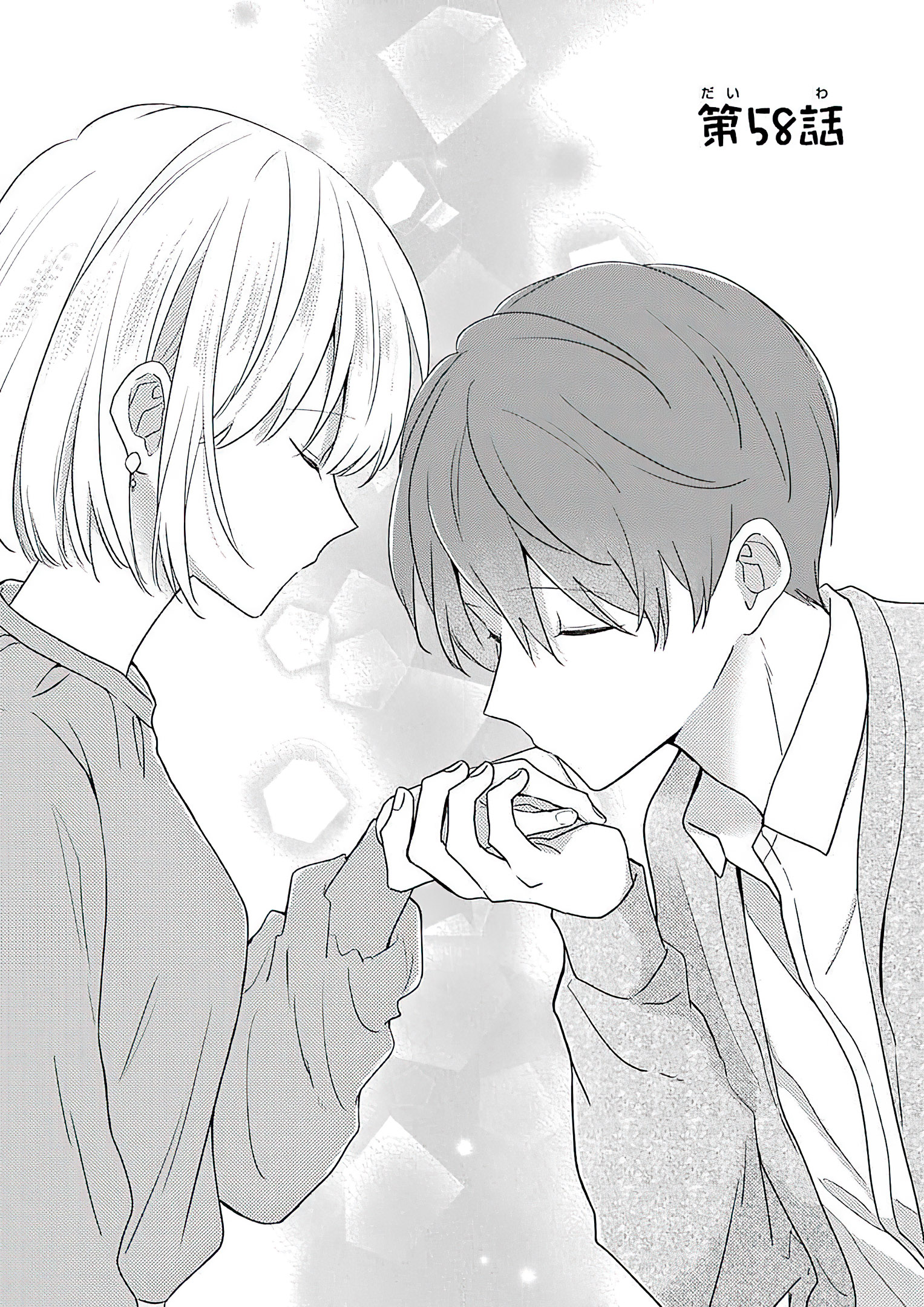 Read I M Nearly 30 But This Is My First Love EN Manga Online
