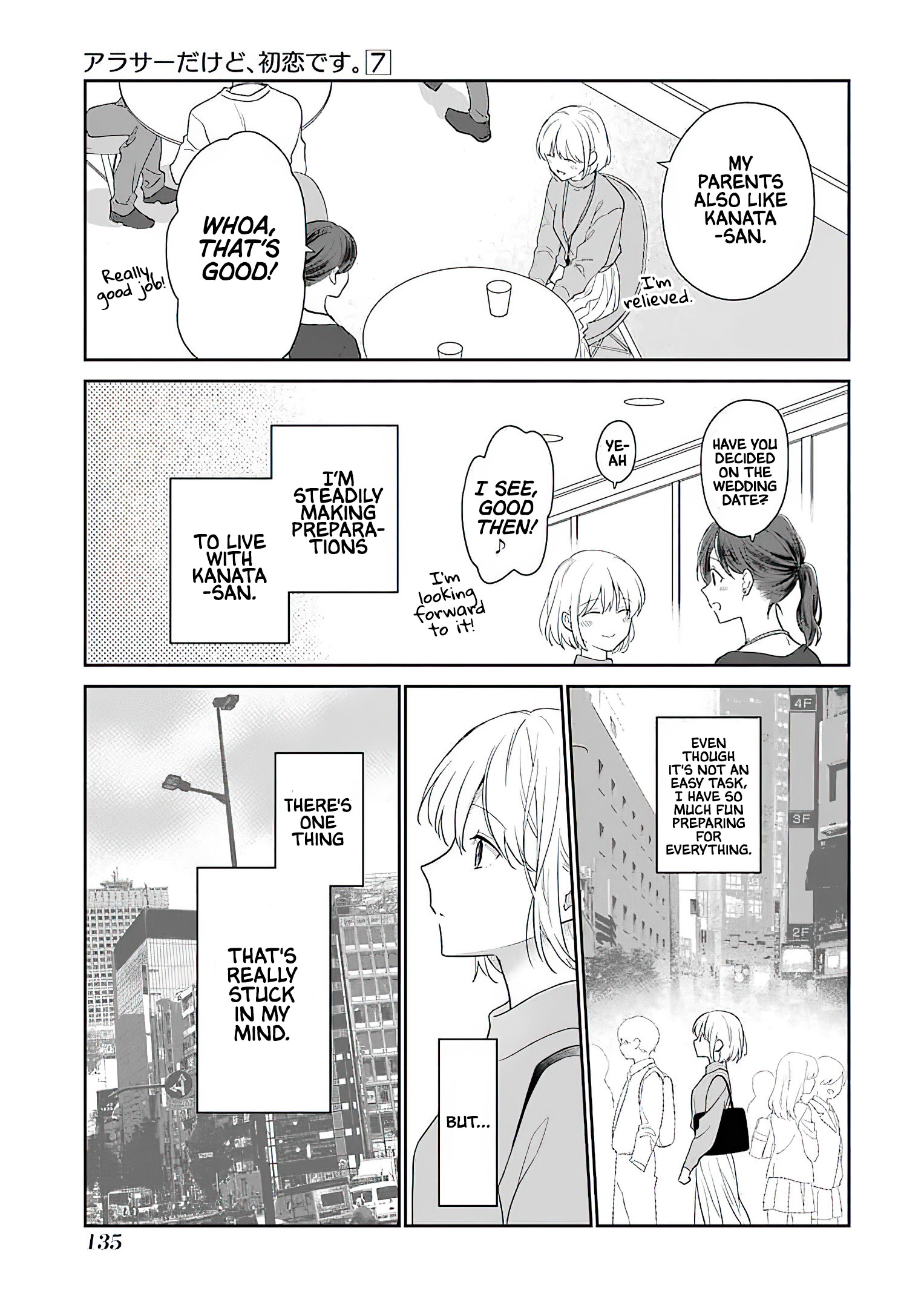 Read I M Nearly 30 But This Is My First Love EN Manga Online