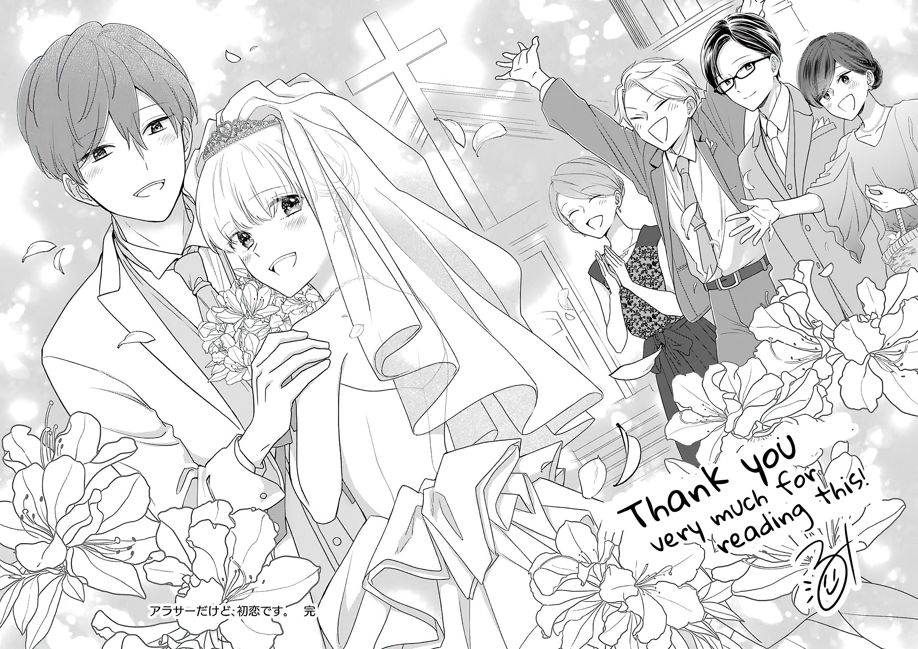 Read I M Nearly 30 But This Is My First Love EN Manga Online