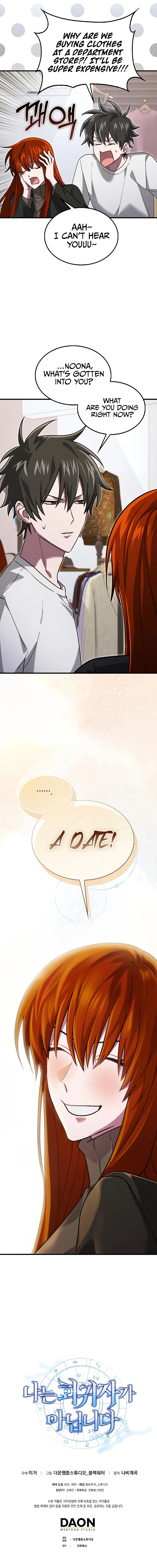 Read I M Not A Regressor EN Manga Online