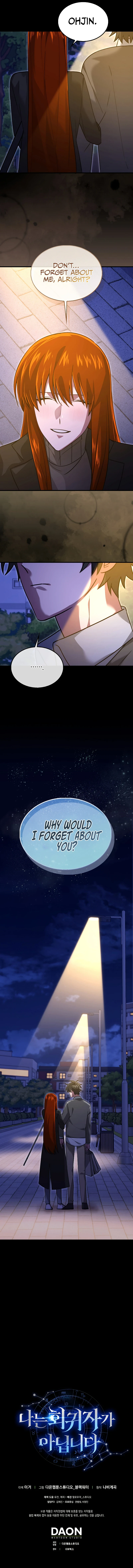 Read I M Not A Regressor EN Manga Online