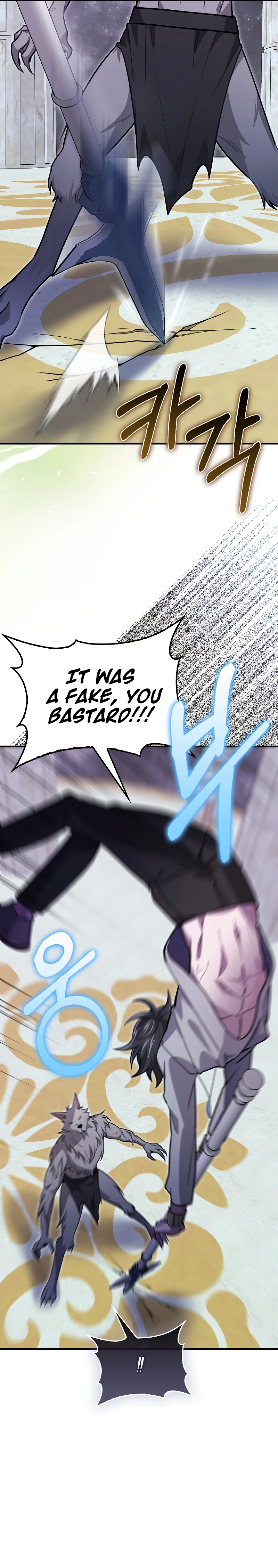 Read I M Not A Regressor EN Manga Online