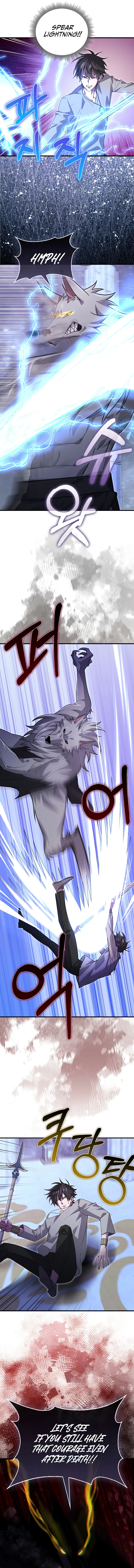 Read I M Not A Regressor EN Manga Online